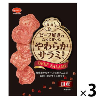 LOHACO - ポッカサッポロ ほおばる果実 つぶつぶたっぷり贅沢みかん