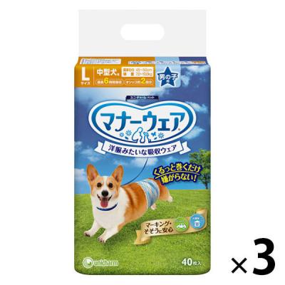 LOHACO - マナーウェア 男の子用 Lサイズ 中型犬用 40枚 ペット LOHACO - マナーウェア 男の子用 Lサイズ 中型犬用 40枚 ペット