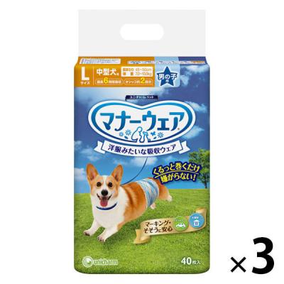 LOHACO - マナーウェア 男の子用 Lサイズ 中型犬用 40枚 ペット用 ユニ