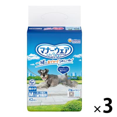 ココア マナーウェア 4520699661222_01.jpg