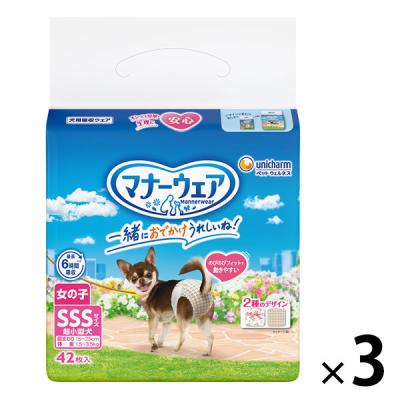 LOHACO - 犬 オムツ 女の子の商品一覧｜通販