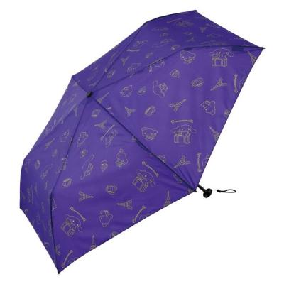 【アウトレット】スケーター 軽量折り畳み傘50cm シナモロール UBU050 1本