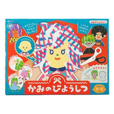 【アウトレット】【在庫処分品】かみのびようしつ ひと 1個