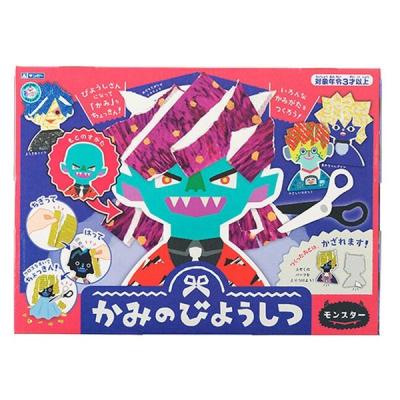 【アウトレット】【在庫処分品】かみのびようしつ モンスター 1個