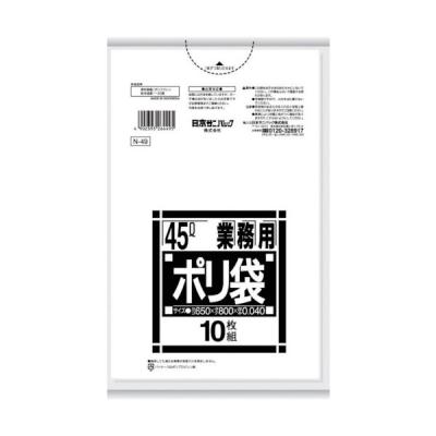 日本サニパック サニパック　Ｎ-4945Ｌ厚口白半透明（10枚入） N-49-HCL 1袋(10枚) 375-4740