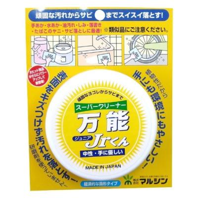 隆二くん  クリーナー  未開封 LOHACO - スーパークリーナー 万能JR君 75g マルチクリーナー マルチ
