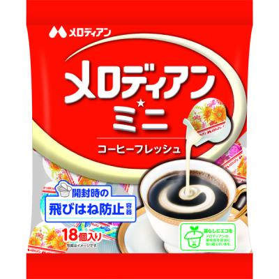 メロディー　専 公式アウトレット】JET SET TRAVEL カメラ クロスボディ ラージ - MK