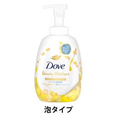 ダヴ（Dove） ビューティーモイスチャー 泡ボディウォッシュ（ボディソープ） さらさら透明感 540g 【泡】