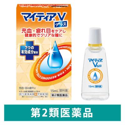 マイティアVプラス 15mL 第一三共ヘルスケア 結膜充血 目の疲れ 眼病予防【第2類医薬品】