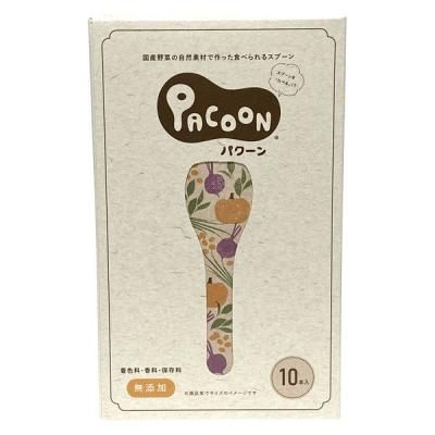 【アウトレット】食べられるスプーン PACOON（パクーン）国産野菜 5種＜おから・抹茶・かぼちゃ・ビーツ・いぐさ＞10本入 1個 勤労食