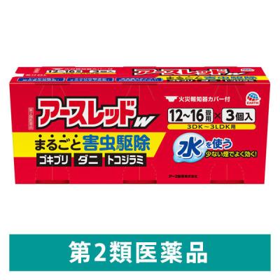 LOHACO - (セール)アースレッドW 12〜16畳用 3個パック アース LOHACO - (セール)アースレッドW 12〜16畳用 3個パック アース