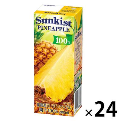 LOHACO - サントリー なっちゃんオレンジ 425ml 1セット(6本）