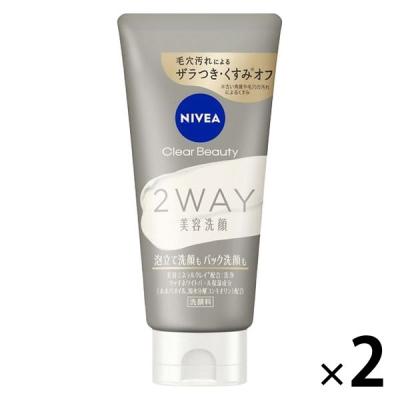 LOHACO - ニベアクリアビューティー2WAY美容洗顔 120g 1セット（1個×2