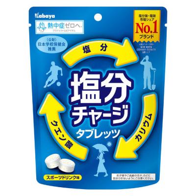 LOHACO - Kabayaの商品一覧｜通販