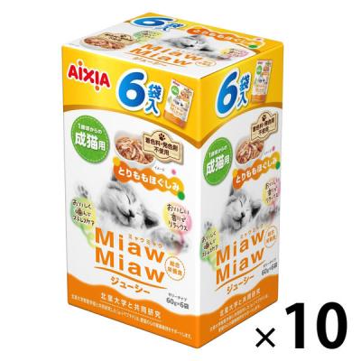 LOHACO - ミャウミャウ ジューシー 成猫用 とりももほぐしみ ゼリー