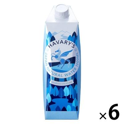 ハバリーズ ナチュラルウォーター 1000ml（1リットル） 紙パック 1箱（6本入）