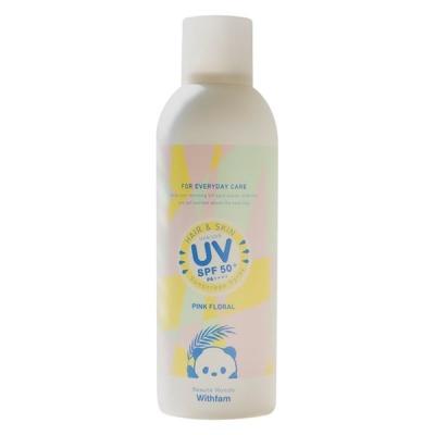 ビューティーロンド WithFamLite UVスプレー SPF50+PA++++ ピンクフローラル 200g 大容量