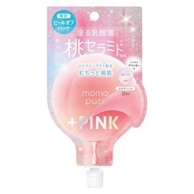 ももよさん専用「新品」FNB-87LIA 10個 h-lohaco_xh63899