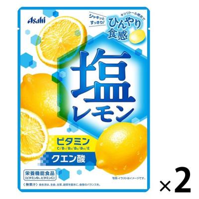 塩レモンキャンディ 1セット（1袋×2） アサヒグループ食品 塩飴 塩分補給