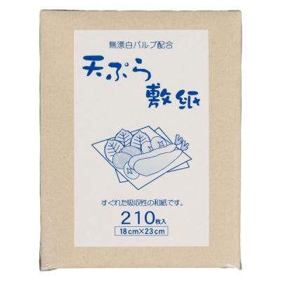 無漂白パルプ配合 天ぷら敷き紙 210枚入 1袋 金星製紙