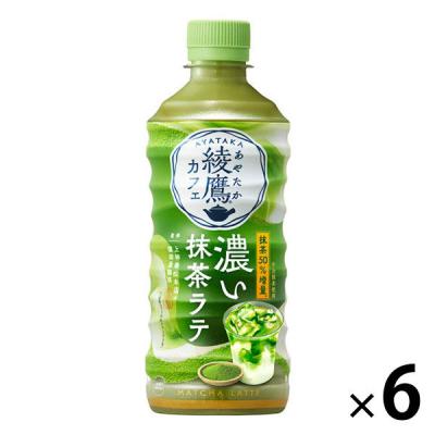 LOHACO - コカ・コーラ 綾鷹カフェ 濃い抹茶ラテ 440ml 1セット（6本）