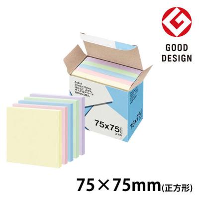 アスクル はたらく ふせん 75×75ｍｍ パステルアソート 5冊 オリジナル