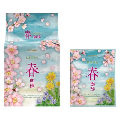 LOHACO - （ドリップコーヒー） 小川珈琲 期間限定 春珈琲 1袋（8杯分）