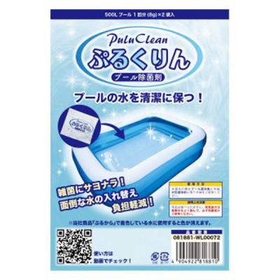 東京ローソク製造 プール除菌剤 ぷるくりん2袋入り 81881 1個