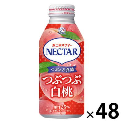 LOHACO - ネクター・桃ジュース 通販