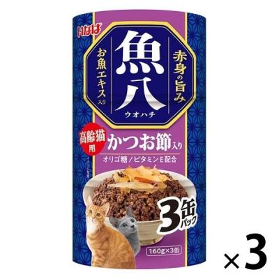 激安！いなば 魚八 高齢猫用 160g×3缶 36本セット かつお節入 LOHACO - 【アウトレット】いなば 魚八 高齢猫用 かつお節入り（160g×3