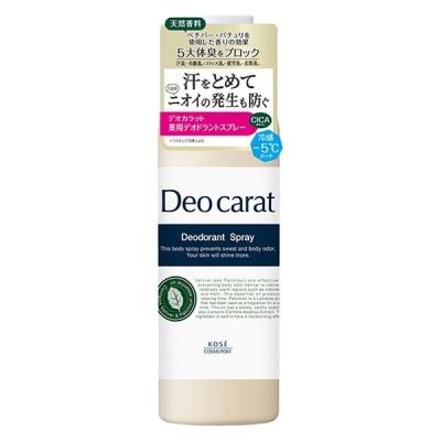 デオカラット 薬用デオドラント スプレー 180g コーセーコスメポート