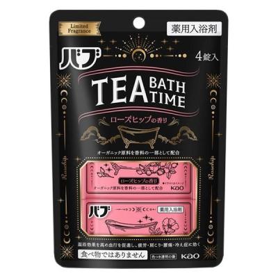 LOHACO - 【数量限定】 バブ 入浴剤 TEA BATH TIME ローズヒップの香り