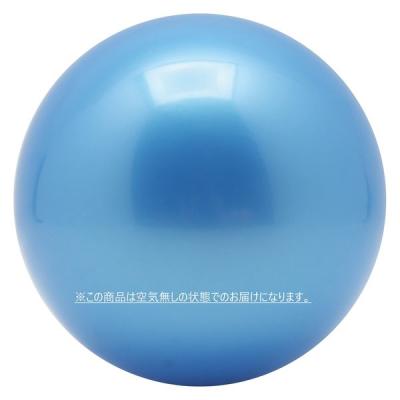 LOHACO - 池田工業社 フレンドボール8号 青(空気抜き) 300440 1個