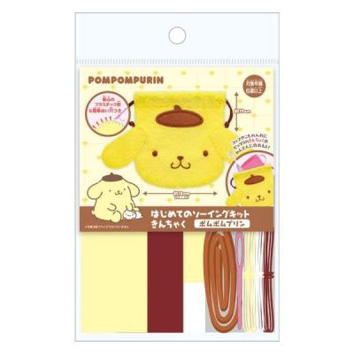 【アウトレット】尾上萬 はじめてのソーイングキット 巾着 ポムポムプリン 23732 1個