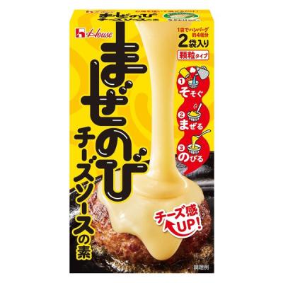 【アウトレット】まぜのびチーズソースの素 1個 ハウス食品 ラクとけ顆粒 ハンバーグ キーマカレー チーズフォンデユ