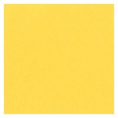 LOHACO - リンテック 色画用紙 ニューカラーR 八切 ひまわりNCR3188 1