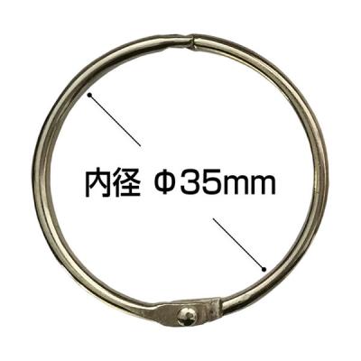サンケーキコム カードリング No.1 内径35mm 90個（9個入×10袋）