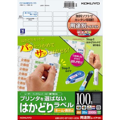 はるプロフ必読ページ 京都セルロイド Kyoto celluloid 万年筆 宝-シリーズ GT M中字