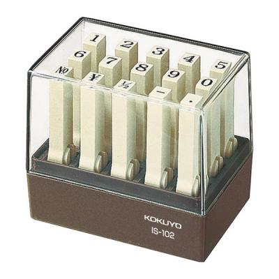 ニコレシピ　スタンプ　12点➕空箱 Nice things @ Kyoto - Once upon a time in Japan 🇯🇵