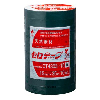 LOHACO - ニチバン セロテープ（着色）15mm×35m 緑 1パック（10巻入