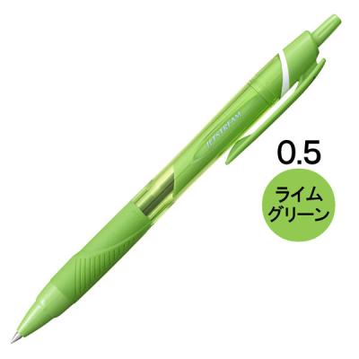 LOHACO - 油性ボールペン ジェットストリームカラーインク 0.5mm
