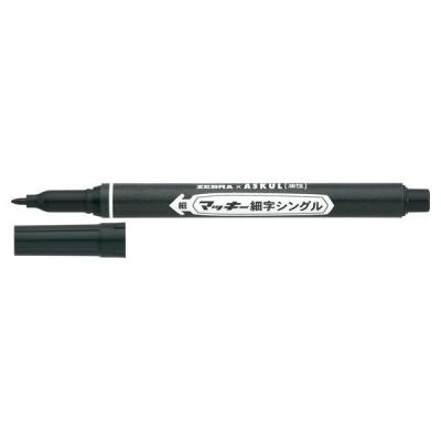 LOHACO - ゴミ 箱（油性ペン・油性マーカー）の商品一覧｜通販