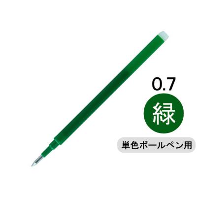 LOHACO - フリクション替芯(単色用) 0.7mm グリーン 緑 1本 LFBKRF-12F