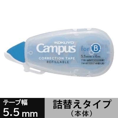 LOHACO - Mサイズ（修正テープ（詰替え））の商品一覧｜通販