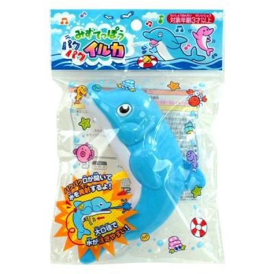 【アウトレット】池田工業社 水てっぽう パクパクイルカ 1個