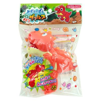 【アウトレット】池田工業社 水てっぽう パクパクザウルス 1個