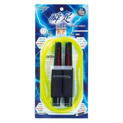 デビカ 瞬足なわとびHFブラックマックス 103568 1個