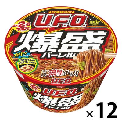 日清食品 日清焼そばU.F.O.爆盛バーレル 223g 1セット（12個） カップ焼きそば