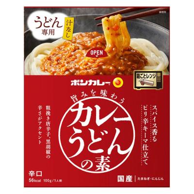 ボンカレー 旨みを味わうカレーうどんの素 辛口 スパイス香るピリ辛キーマ仕立て 1個 大塚食品 レンジ対応