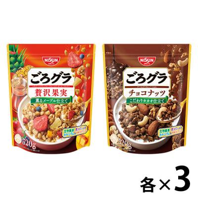 ごろグラ 2種 セット ( 贅沢果実 3袋 ＋ チョコナッツ 3袋 ) 日清シスコ シリアル